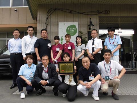 福岡県交通安全協会の会報に活動掲載1