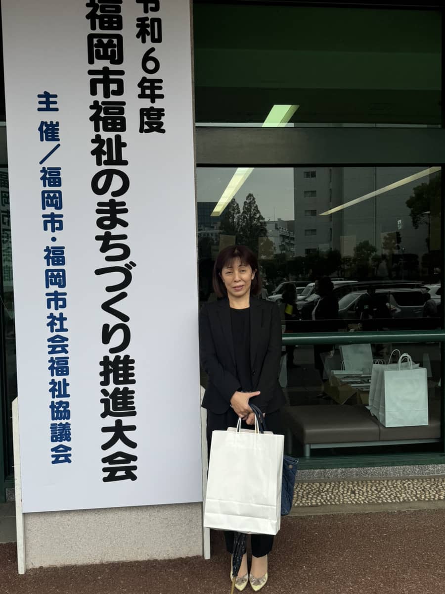 社会福祉事業施設功労者表彰の様子2