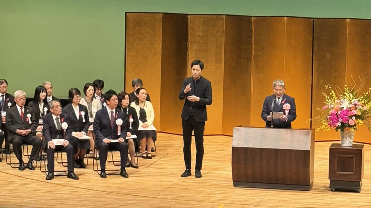 社会福祉事業施設功労者表彰の様子