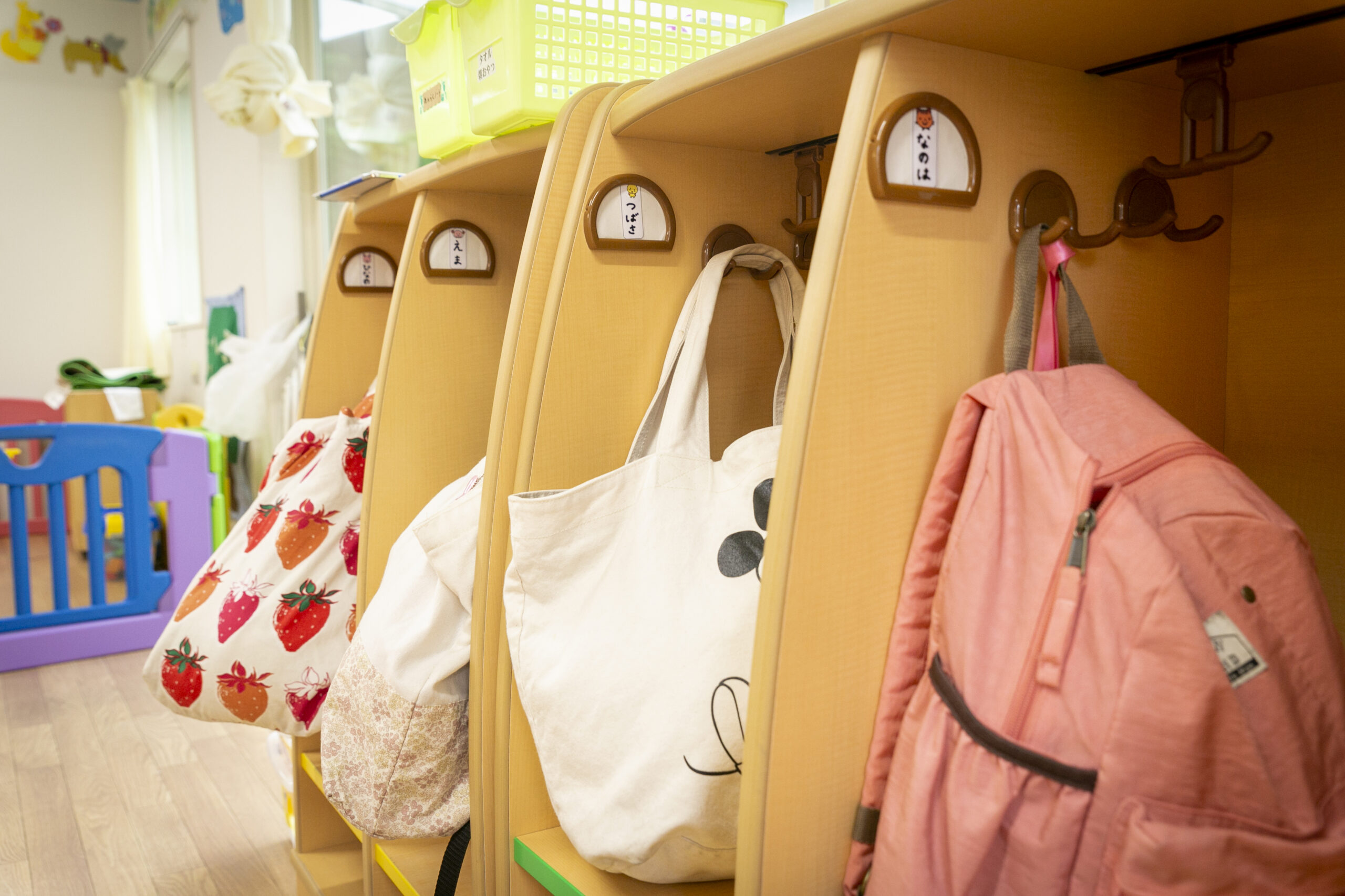 1日のスケジュール。イメージ画像。