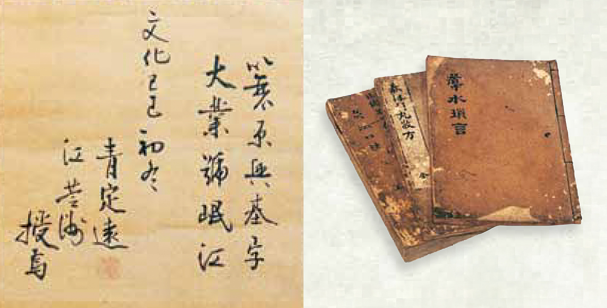 記念誌に込めた想いイメージ画像