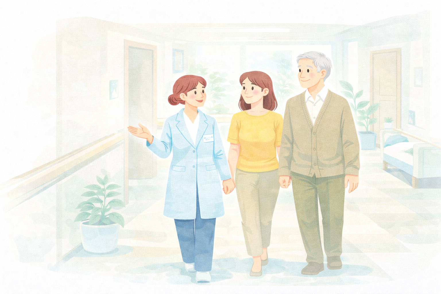 ご相談・施設見学のイメージイラスト