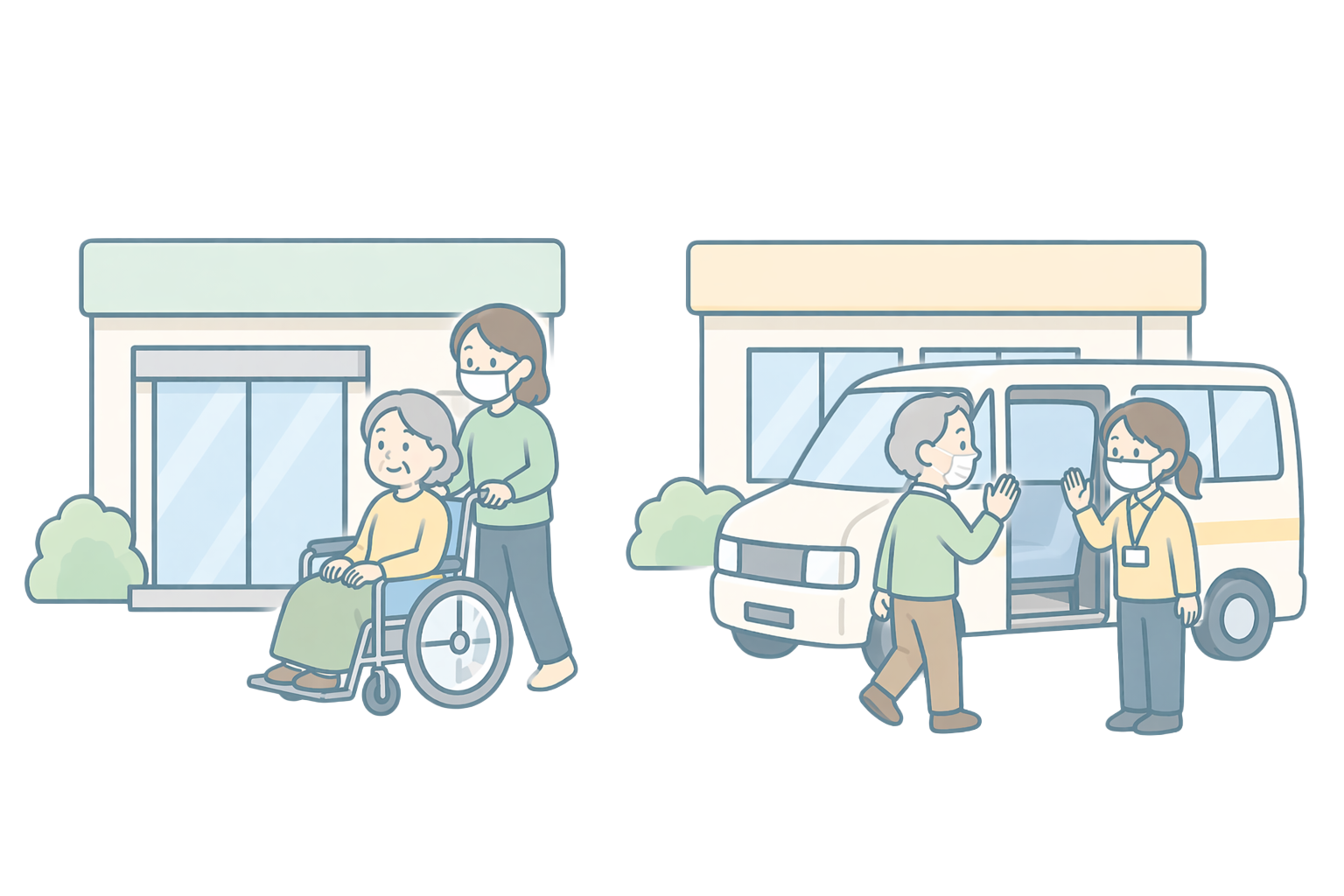 入所・通所のご相談アイコン